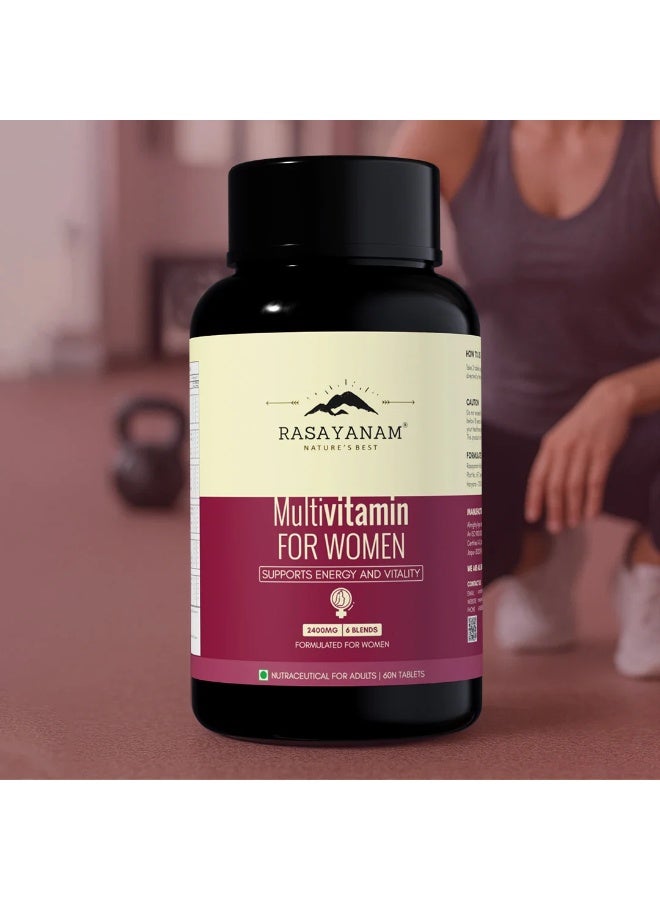 راسايانام، فيتامينات متعددة للنساء، 24000 ملغ، 60 قرصًا - Image 1